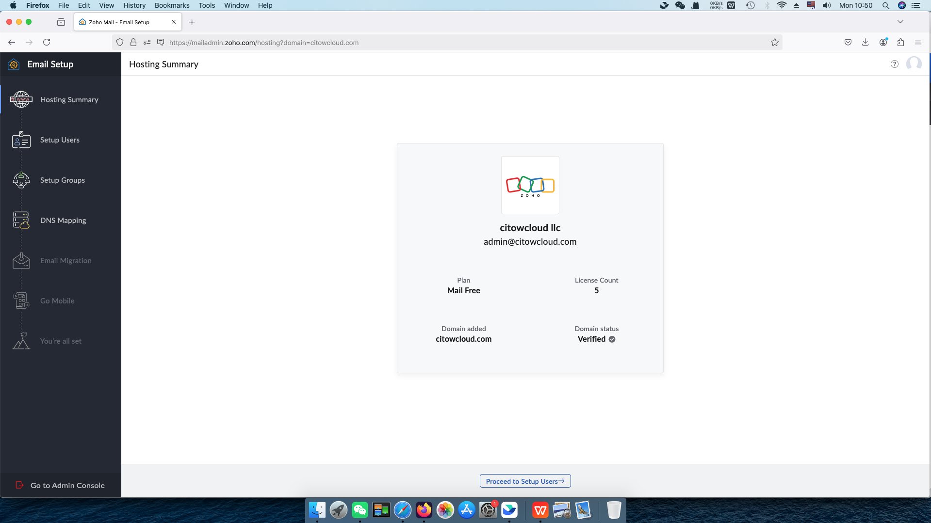 添加好自己已经注册好的域名