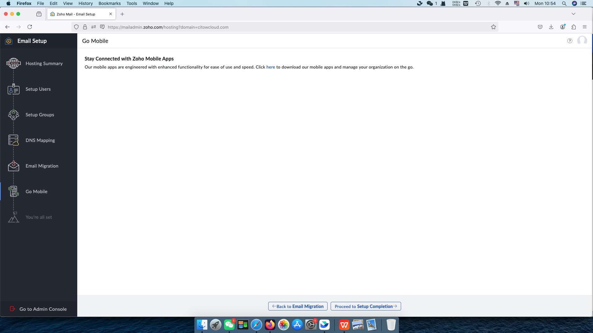 zoho企业邮箱设置移动客户端