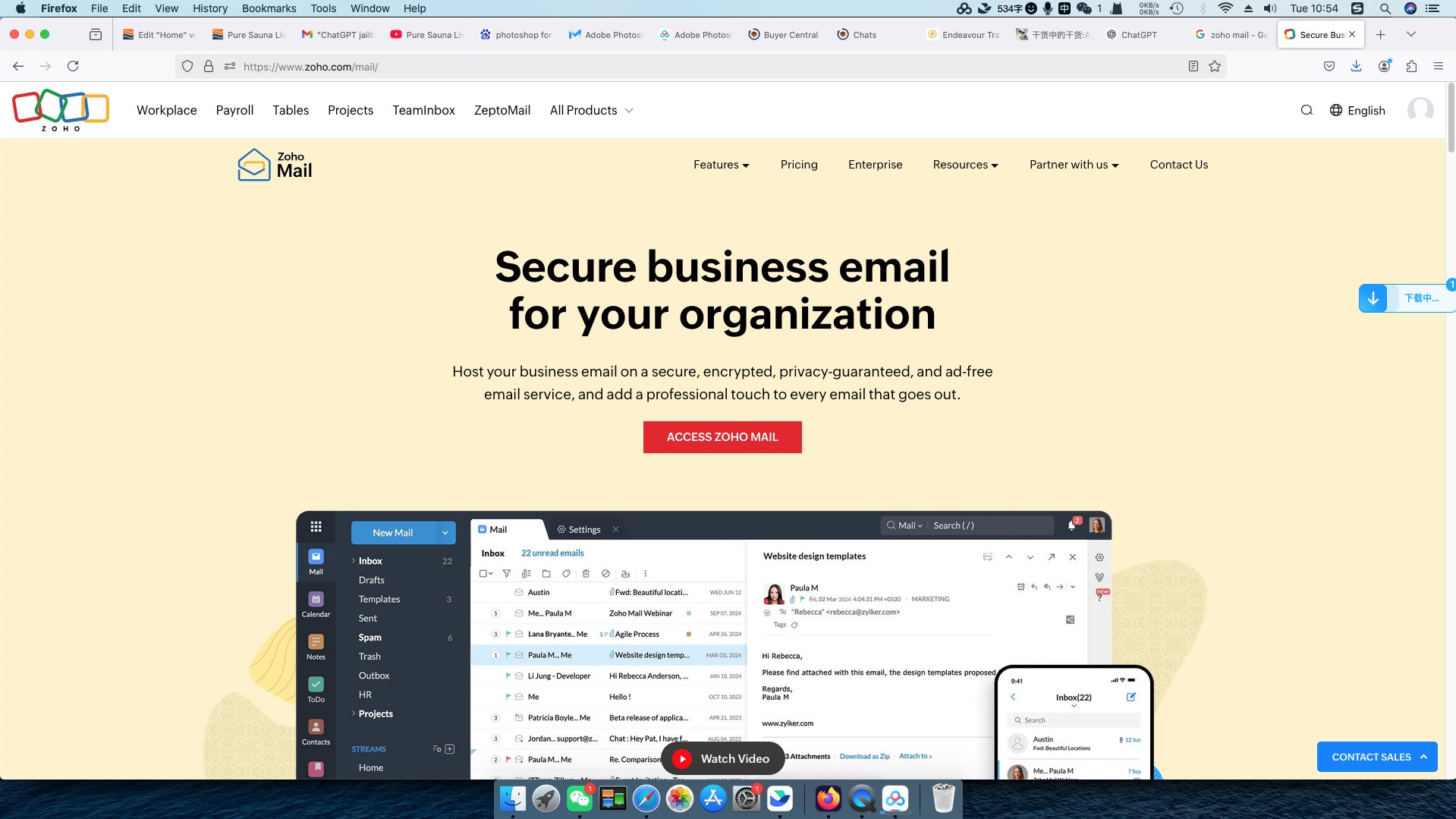 zoho企业邮箱官网