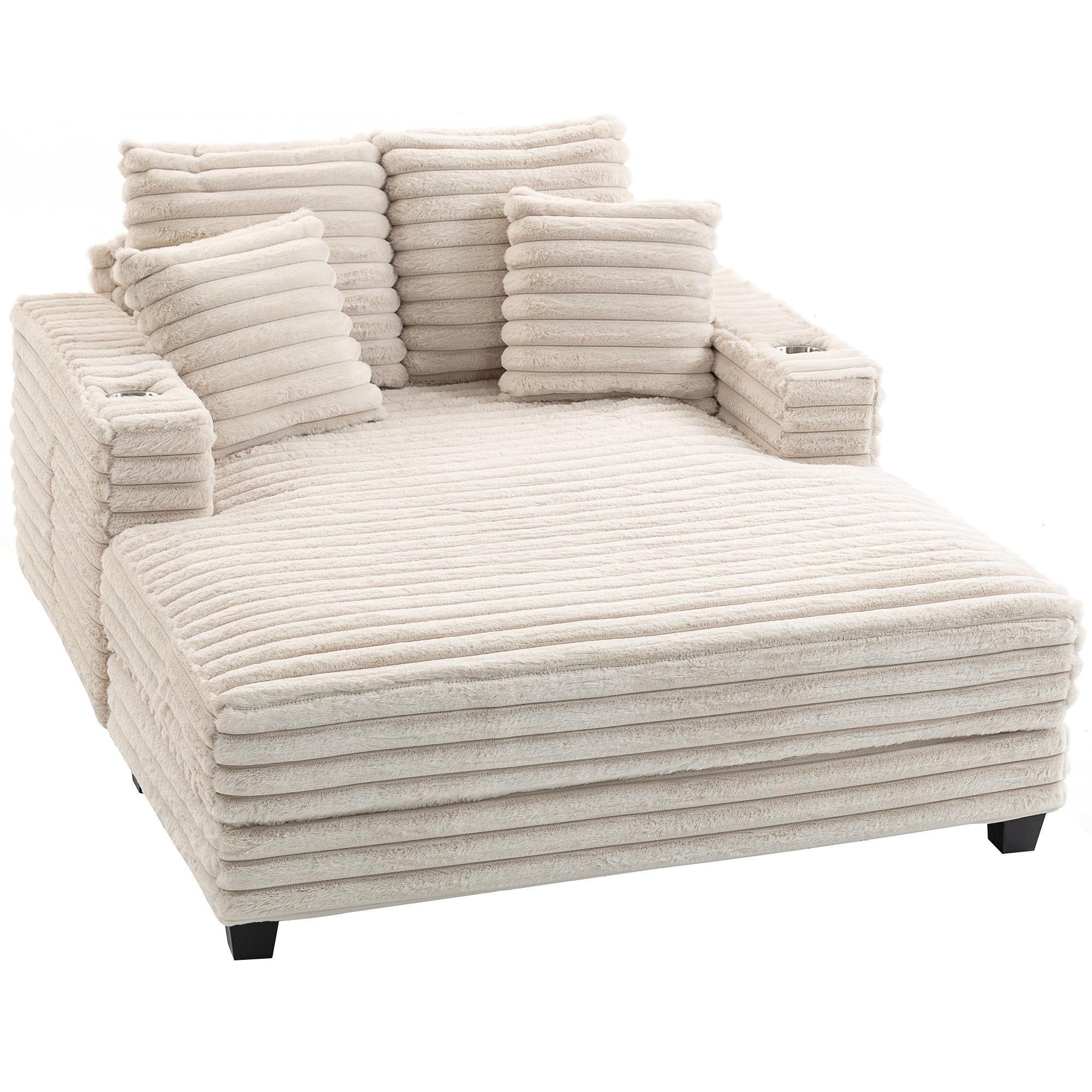 Beige Corduroy Chaise Lounge with Dual Cup Holders
