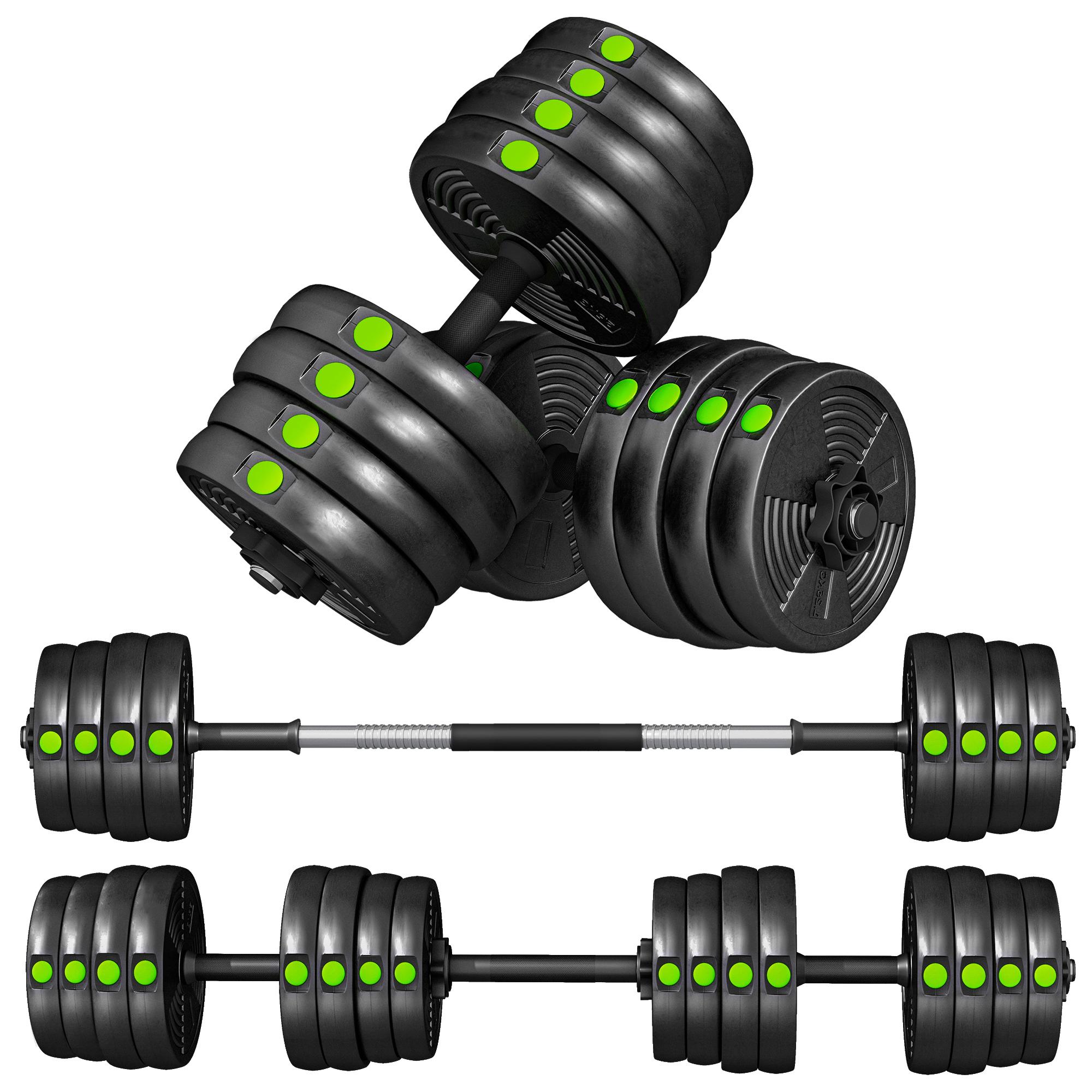 66 lbs Adjustable Weight Set, 2-in-1 Home Gym Barbell