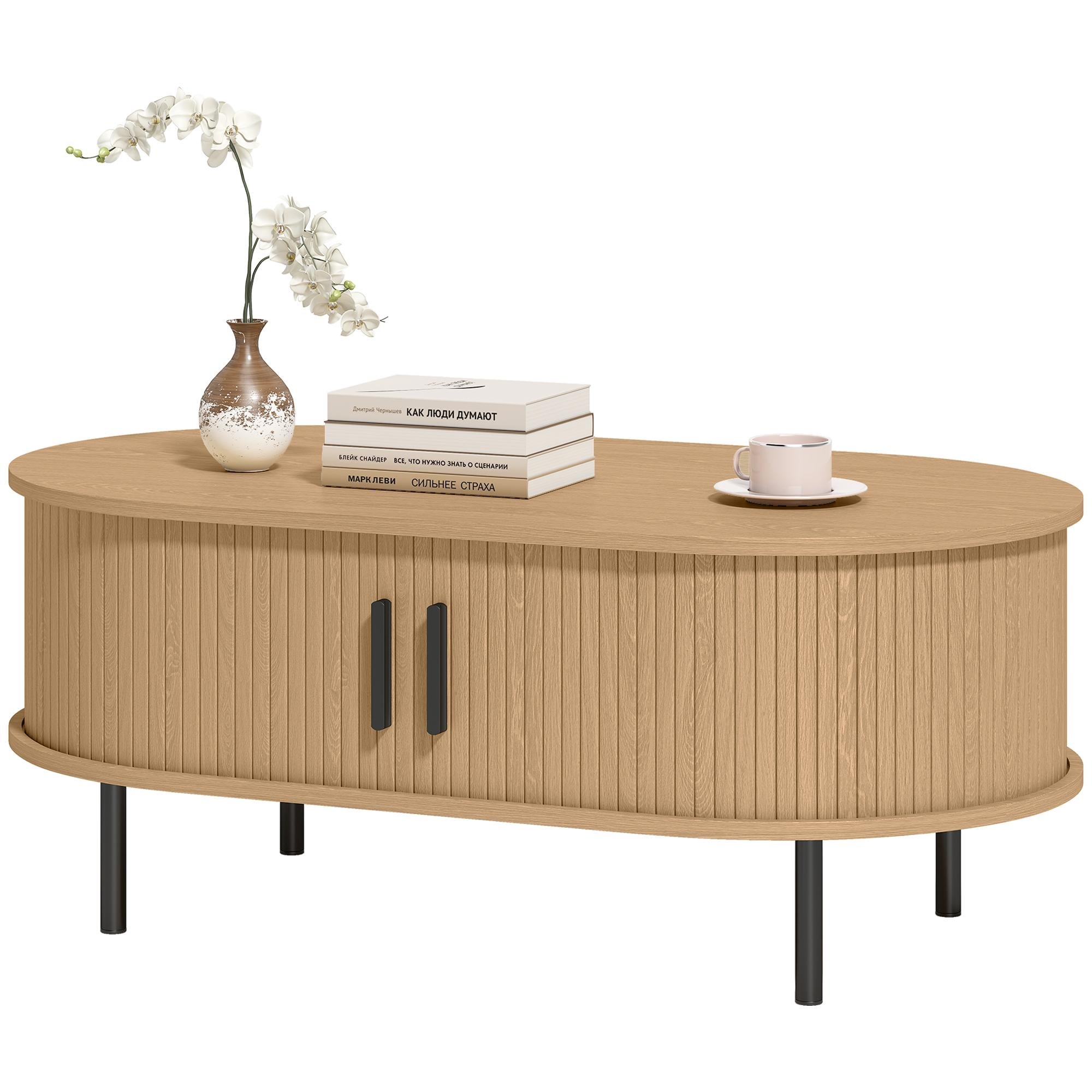 39 inch tambour coffee table with concealed storage