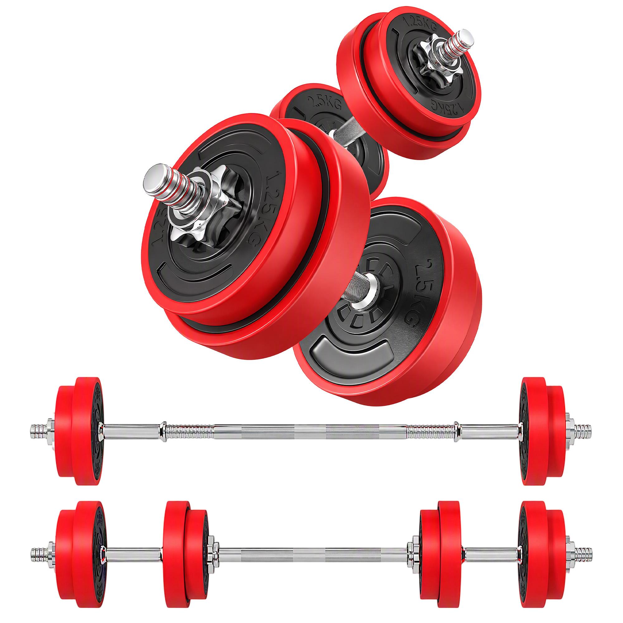 Red Wine Dumbbell Set, 44 lbs 2-in-1 Home Gym