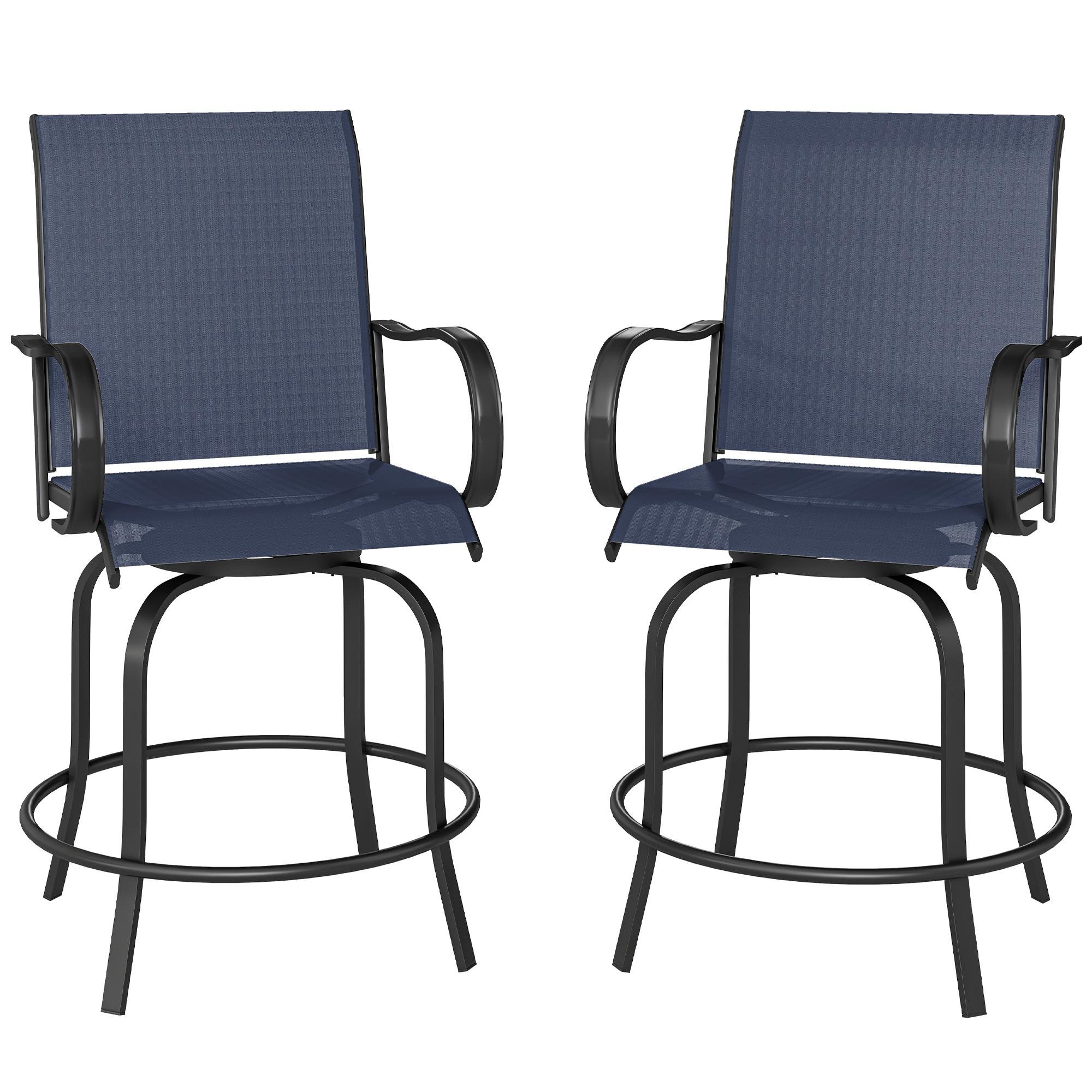 Navy Blue Mesh Bar Stools, 360° Swivel Set of 2
